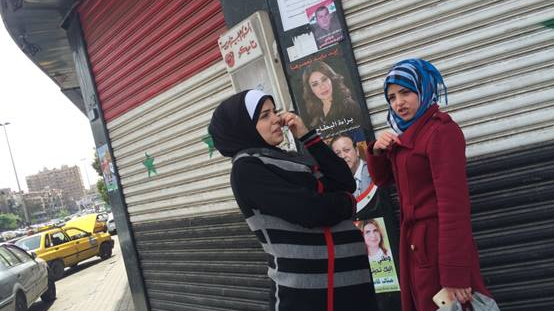 لماذا لا تنتخبون النساء؟