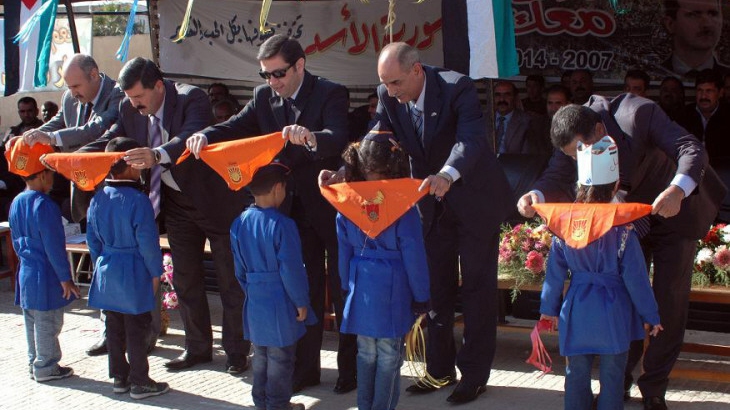 لماذا تبدو مدارسنا كالسجون؟