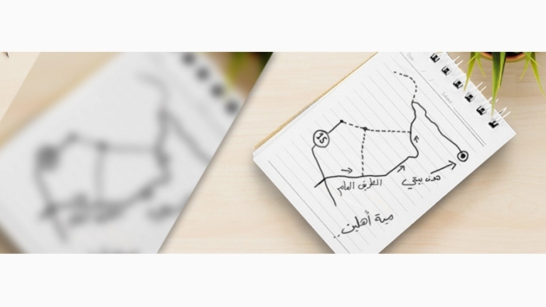 آلية تعديل الشهادات الجامعية للسوريين في تركيا