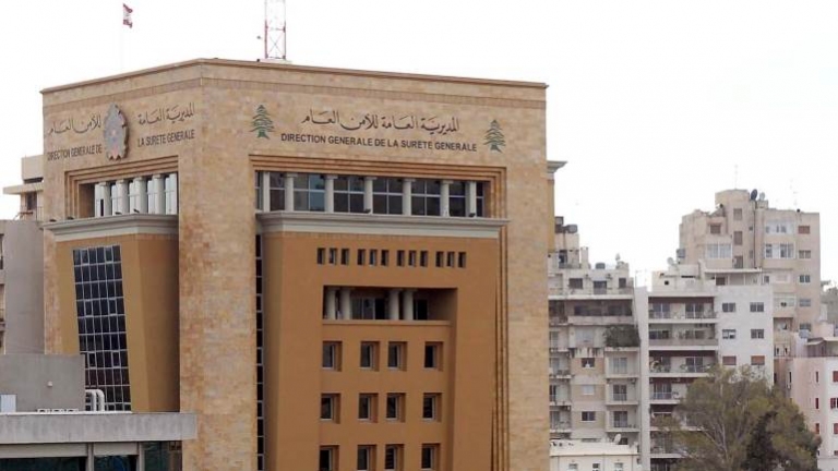 ما حقيقة 