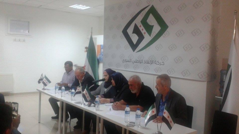 معارضون سوريون يطلقون حركة الإنقاذ الوطني