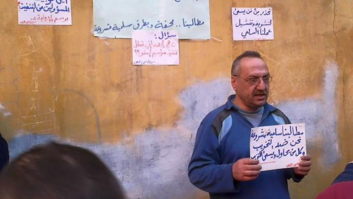 معتقلو سجن حمص المركزي يطالبون بـداعش