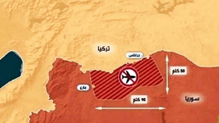 ماهي المناطق الآمنة المتوقعة في سوريا؟