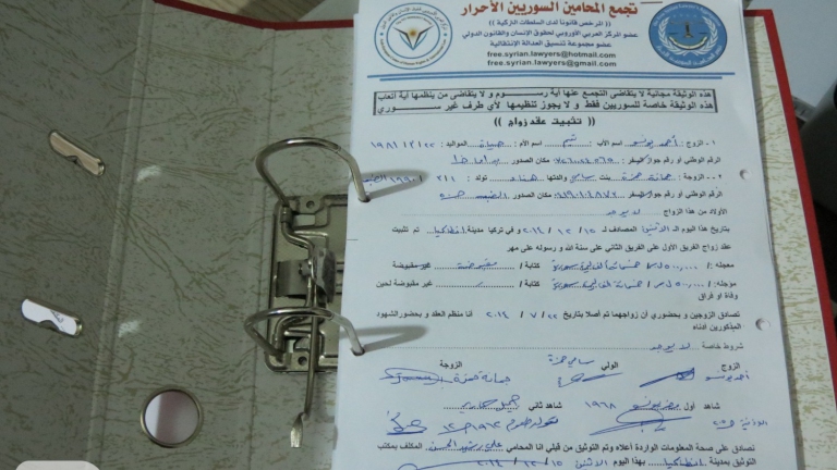 مبادرة لمساعدة السوريين في الشؤون القانونية بالخارج 