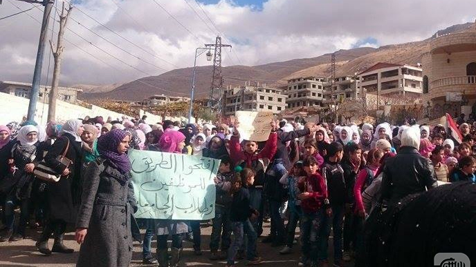 مبادرة روسية لفك الحصار عن مضايا