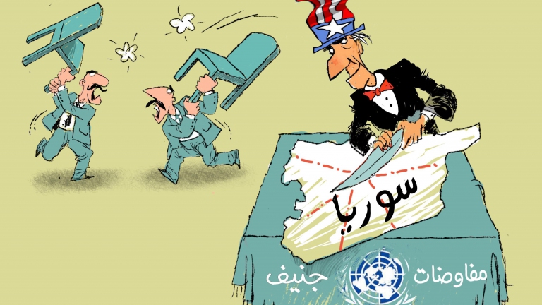 مفاوضات جنيف 