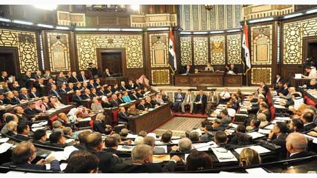 مجلس 