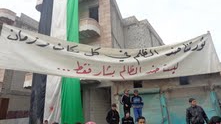 مجلس منبج يعلق عمله ردا على تجاوزات دولة العراق والشام