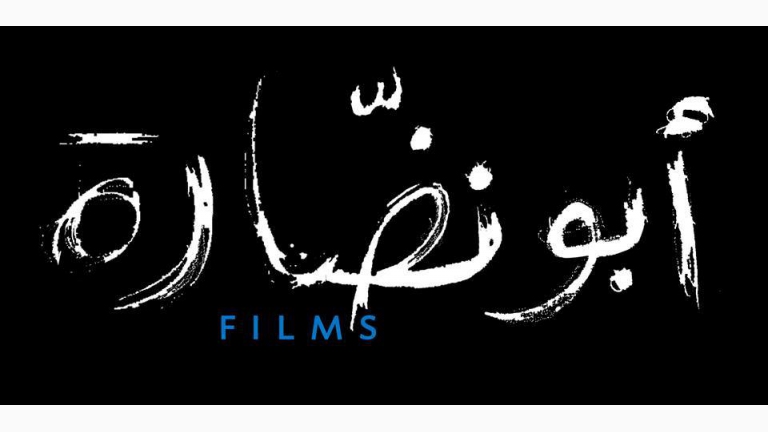 مجموعة 