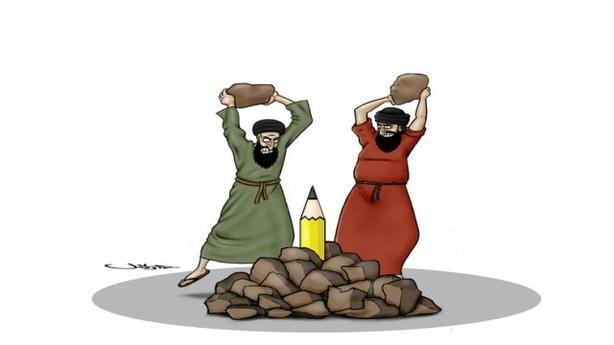 مجزرة باريس تختطف مليار مسلم