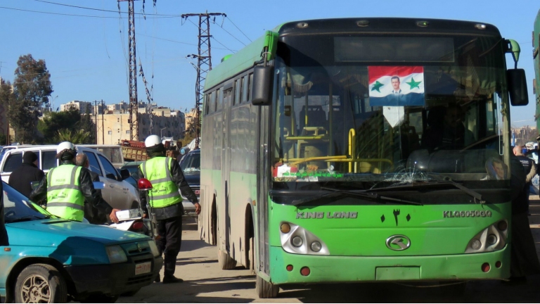  مهجري 