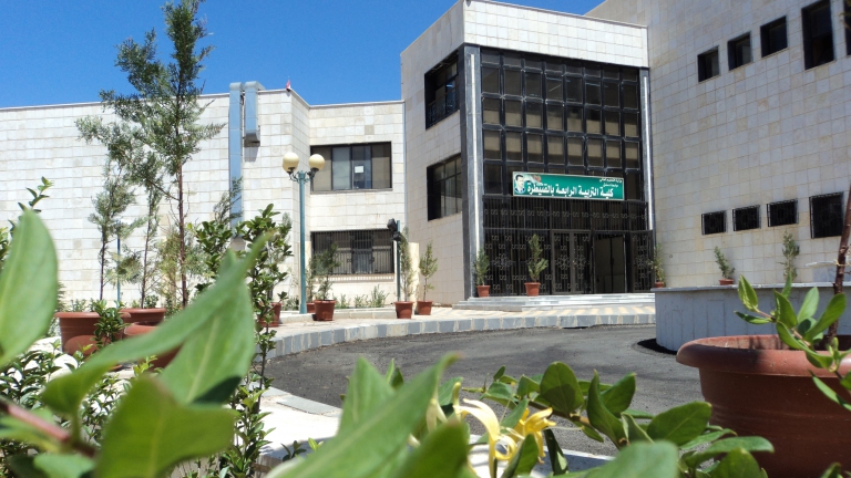 مهلة أخيرة لتعيين خريجين من كليات التربية