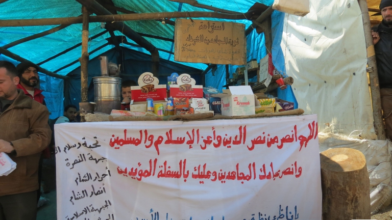 مقهى أبو العمرين يرحب بـ 