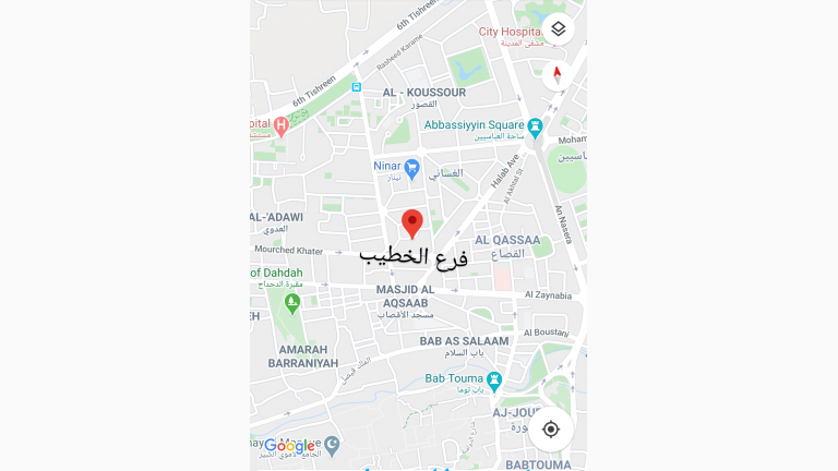 مخابرات الأسد.. في المحكمة الألمانية