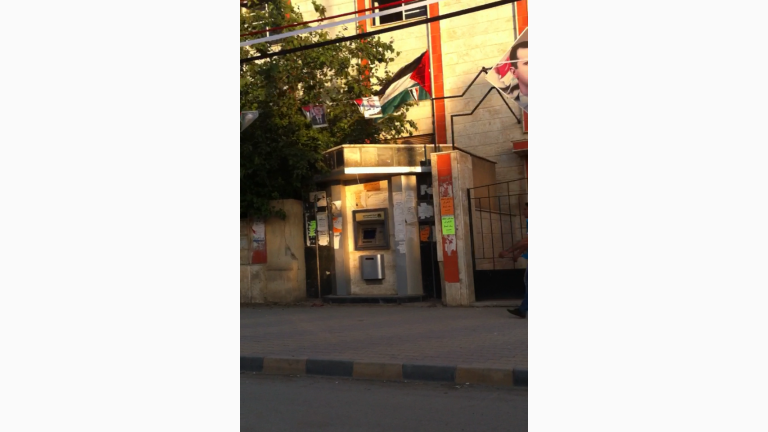 مخاوف من انقطاع الرواتب في الحسكة 