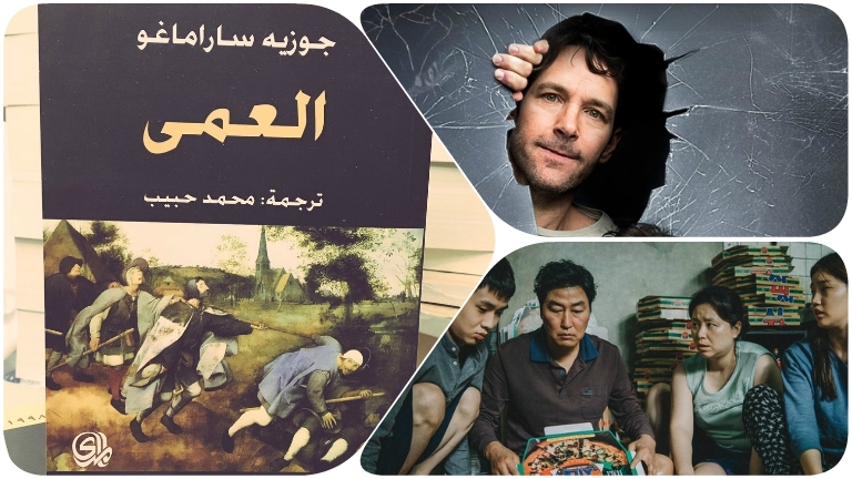 تشعر بملل في الحجر المنزلي... 