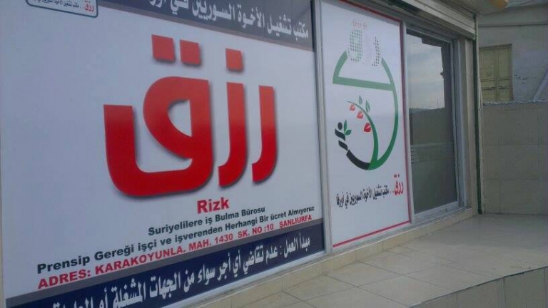 مكتب رزق.. لتشغيل السوريين في تركيا 