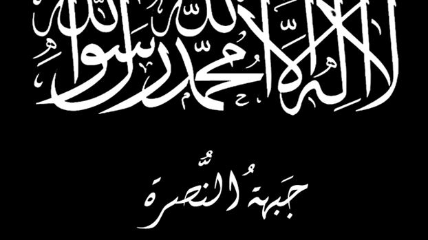 مقتل أمير جبهة النصرة في بصرى الشام 