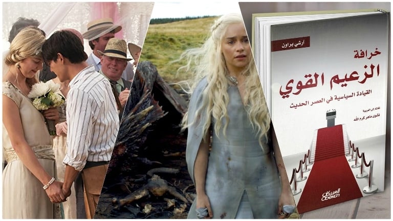مقترحات 