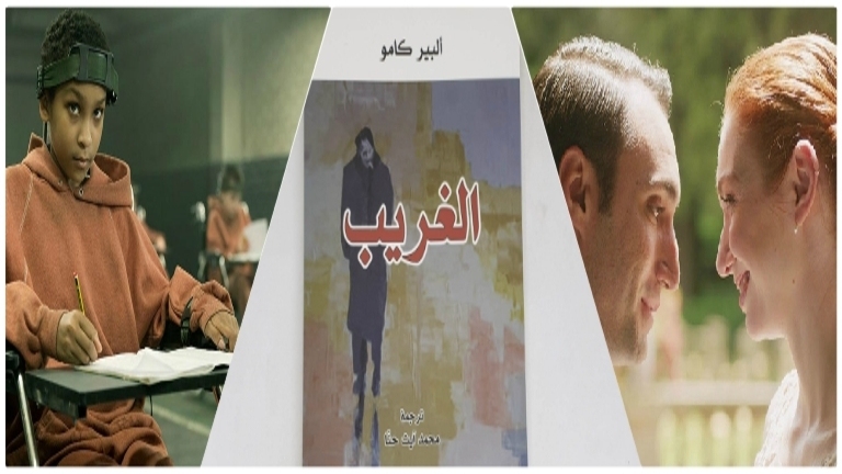مقترحات 
