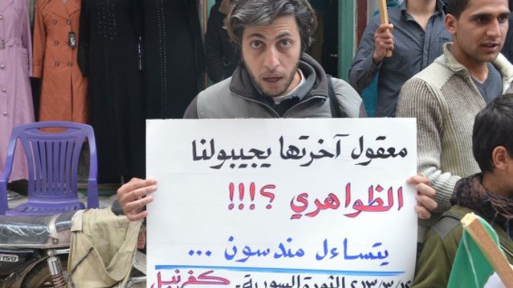 من أين يأتي السياسيون عندنا؟