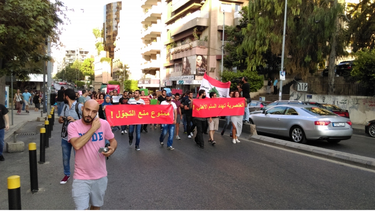 من قلب بيروت.. لبنانيون وسوريون معاً ضد العنصرية..