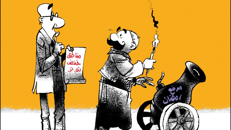 مناطق خفض توتر 