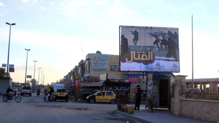 مناشير للتحالف الدولي تطالب سكان الرقة بمغادرتها