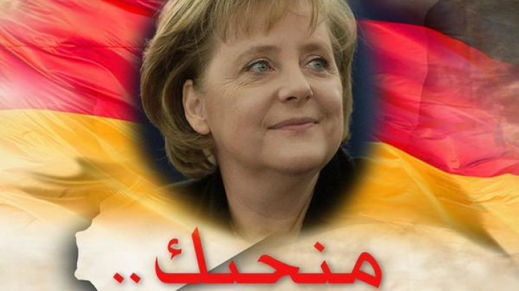 منحبك يا ميركل.. وأطفال سوريا غرقى