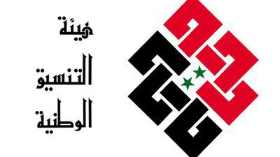 منذر خدام: يجب تأمين غطاء سياسي للجيش في مواجهة الإرهاب 