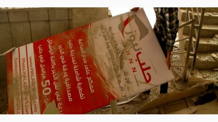 مراسلون بلا حدود:  اعلاميو حلب الأكثر استهدافا في تشرين ثاني 