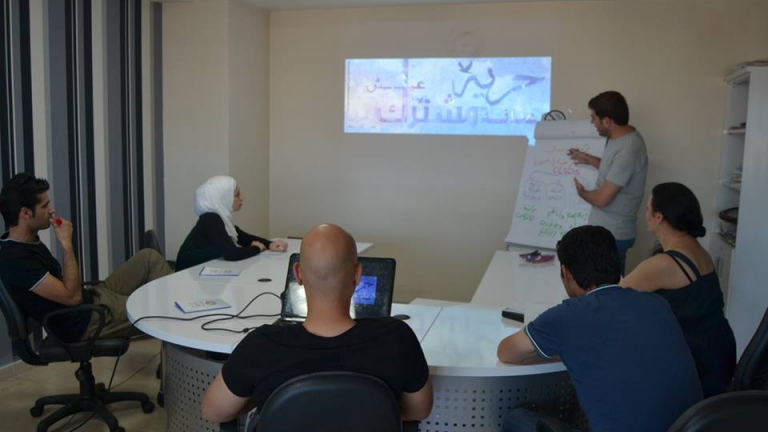 مركز المجتمع المدني والديمقراطية
