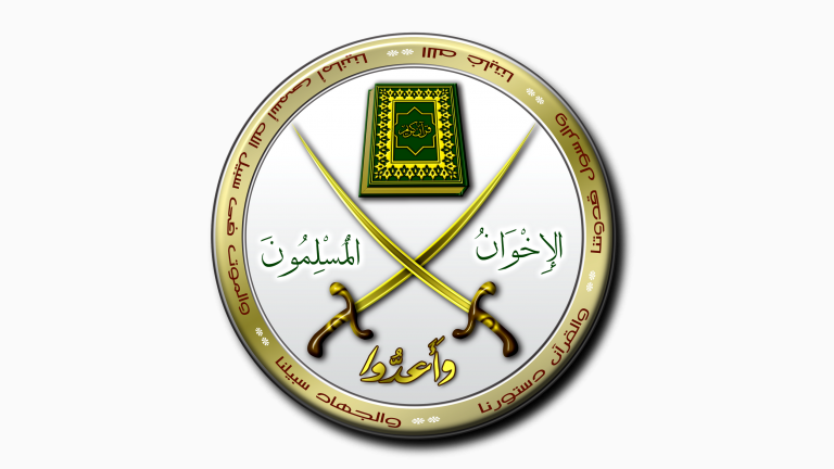 مشروع قانون أمريكي لإدراج 