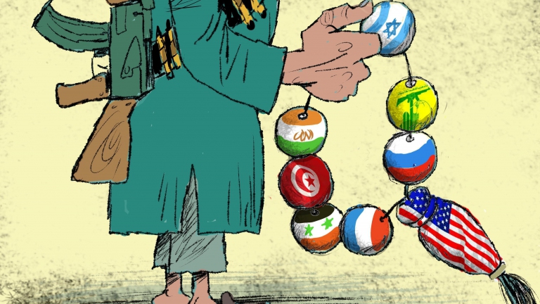 مسبحة داعش 