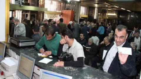 مصرف التوفير: القروض الممنوحة ارتفعت إلى الضعف خلال العامين الأخيرين