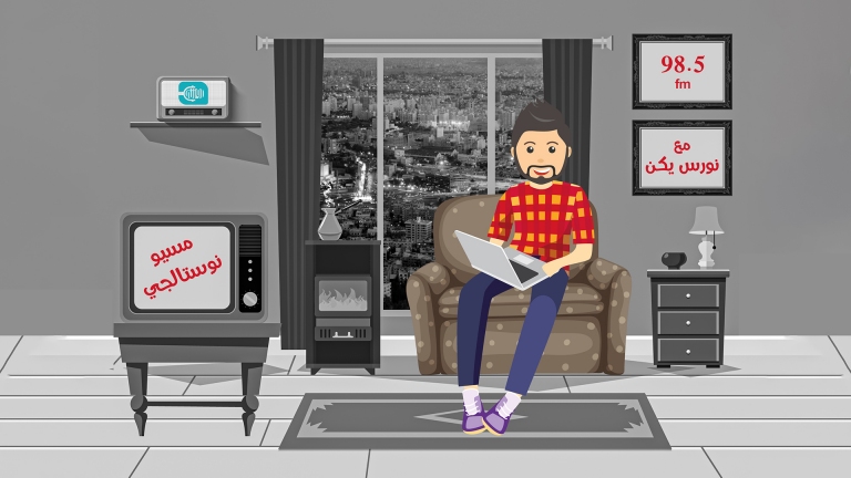 عالموضة... شباب آخر زمن 