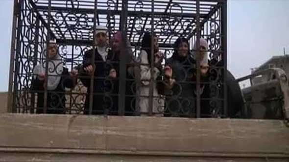 مصير نساء 