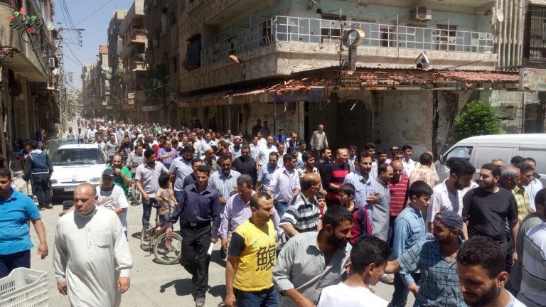 مظاهرة في ببيلا بريف دمشق رفضاً لخرق الهدنة 