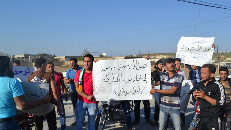 مظاهرة في جبل الزاوية للمطالبة بتوحيد الكتائب 