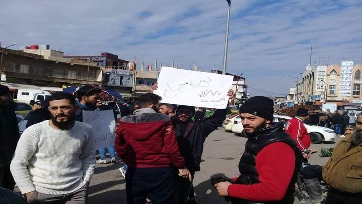مظاهرة غاضبة في السويداء وعماد خميس يعترف بالفشل
