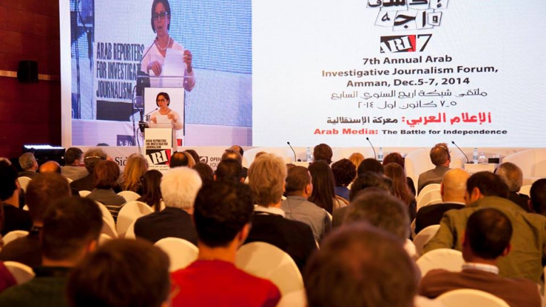 مؤتمر أريج الإعلامي لتسليط الضوء على انكفاء الحريات الإعلامية