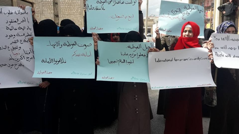 نساء 