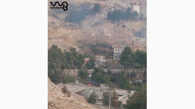 وادي بردى..تعليق العمليات العسكرية بدءاً من عصر اليوم 