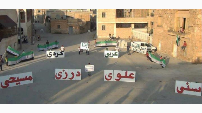 Of Wicked Wars and the Sectarian Curse
