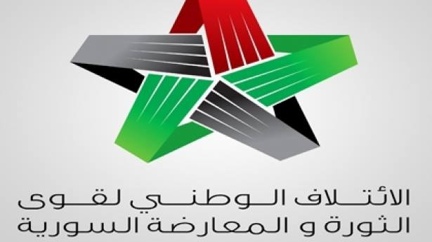 وفد من الائتلاف يعزم زيارة موسكو لبحث تسوية المسألة السورية