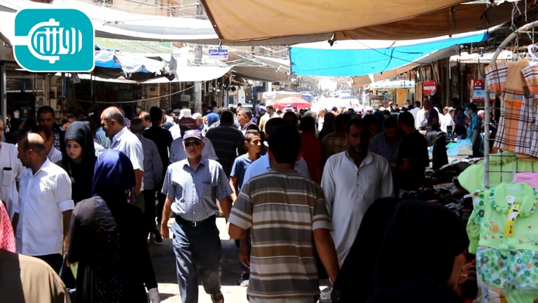 وقفة عيد الفطر 