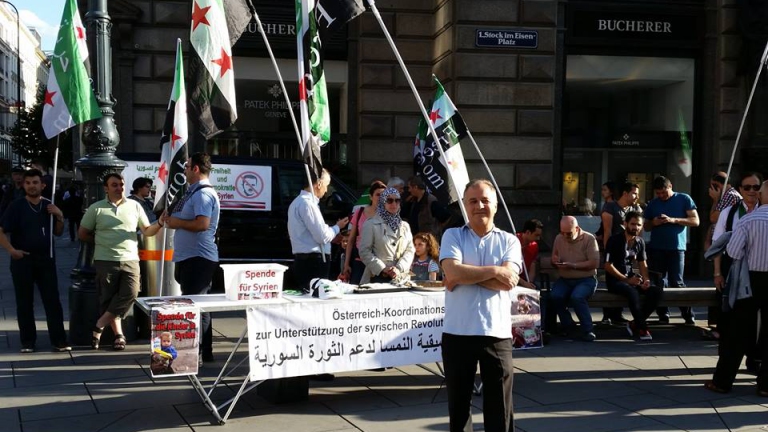 وقفة احتجاجية في النمسا ضد 