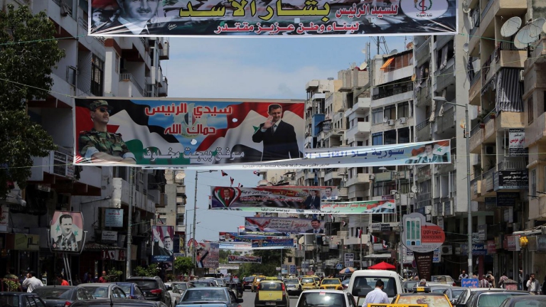 وثيقة منسوبة لـ 
