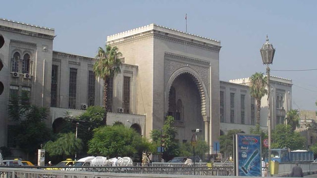 وزارة العدل السورية تتهم الرئيس التركي بـ 