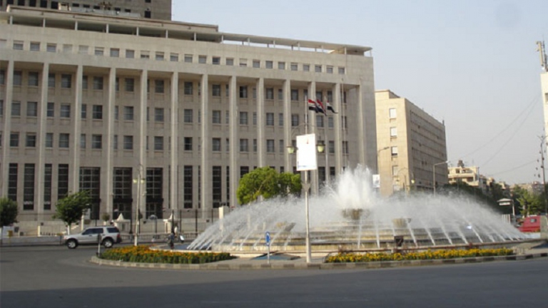 وزير العدل في حكومة النظام يصدر قراراً بتشكيل المحاكم المصرفية